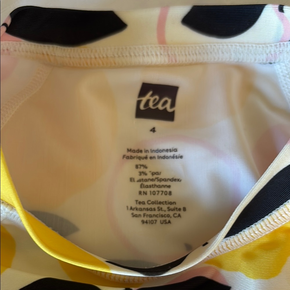 Tea Collection Rashguard - Picture 2 of 7